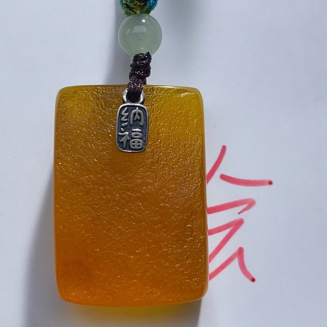 定制琥珀未镶嵌蜜蜡吊坠