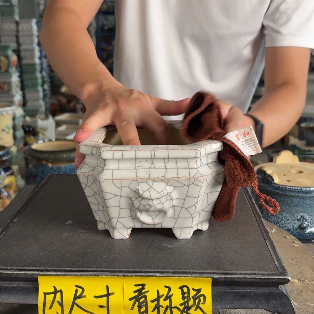 一风堂石湾花盆 内口11*7.5