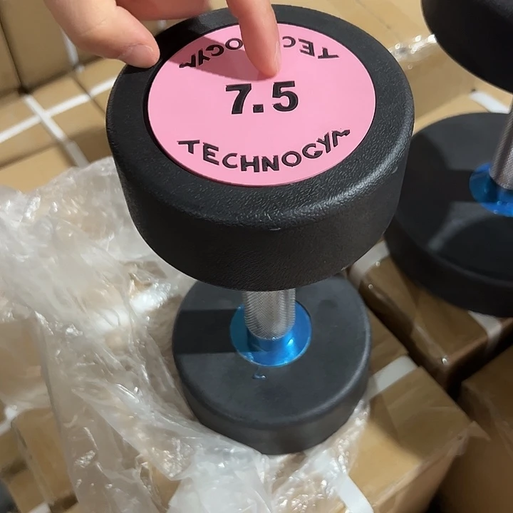 全新纯钢泰诺哑铃7.5公斤一对粉色
