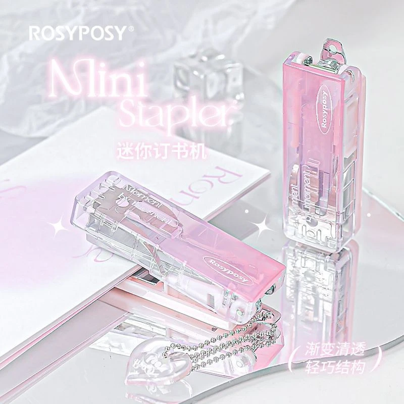 迷你订书机渐变色便携折叠订书器ins高颜值少女心可爱订书机小号