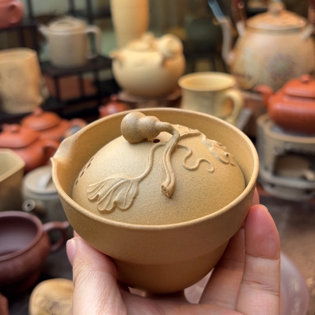 紫砂茶壶紫砂主人杯