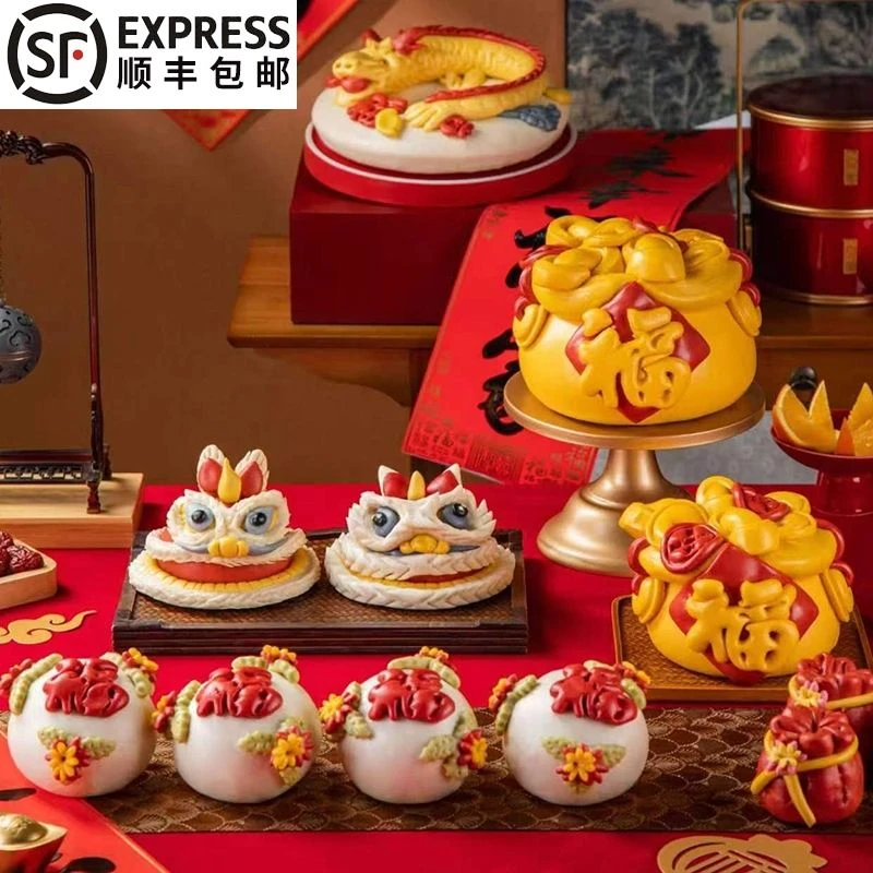 顺丰包邮山东胶东纯手工花馍醒狮福袋春节花饽饽礼盒创意过年馒头