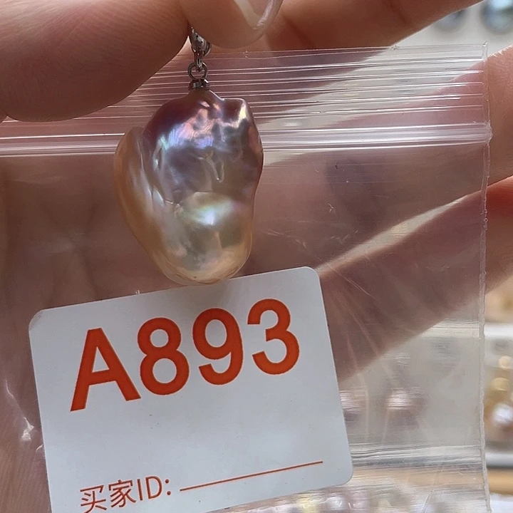 未镶嵌天然珍珠。  漏 漏 漏淡水珍珠