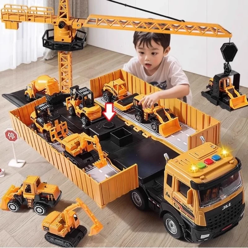 加大号儿童货柜车吊车大型卡车合金挖掘机汽车工程车玩具套装男孩