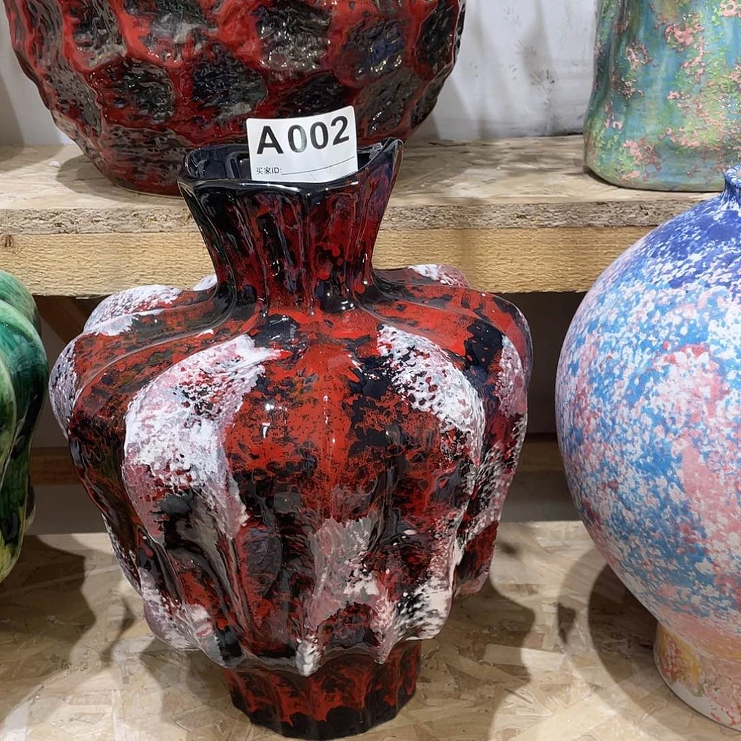 瓶景德镇陶瓷艺术研究院