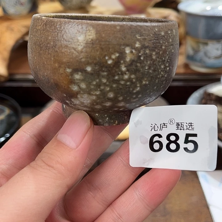 沁庐柴窑古法柴烧全手工茶具