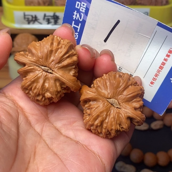 吊坠文玩核桃41白狮子