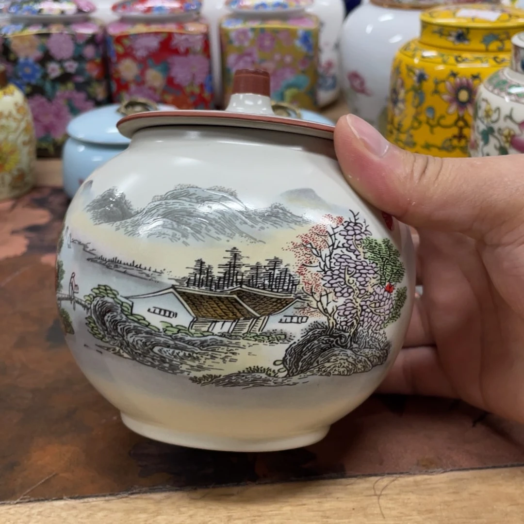 茶叶罐1234567890