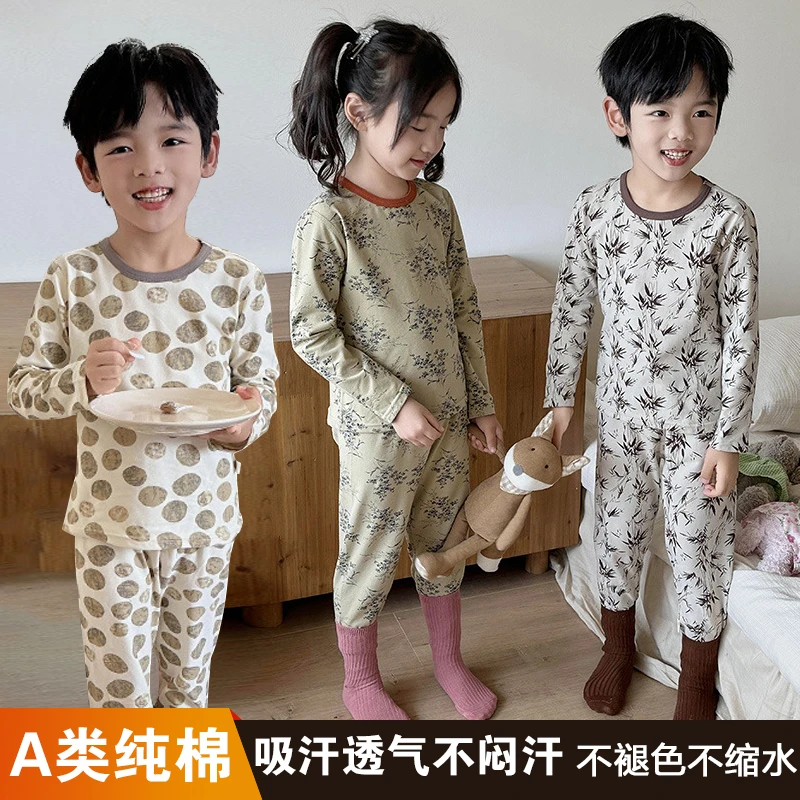 儿童莱卡薄款家居服套装宝宝无骨内衣男童女童春秋款秋衣秋裤