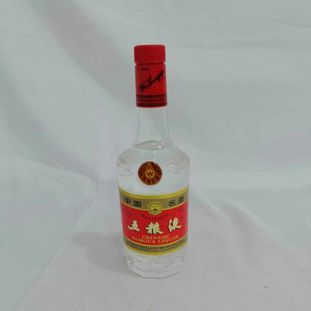 1996年五粮液长城塑盖 52% 16220