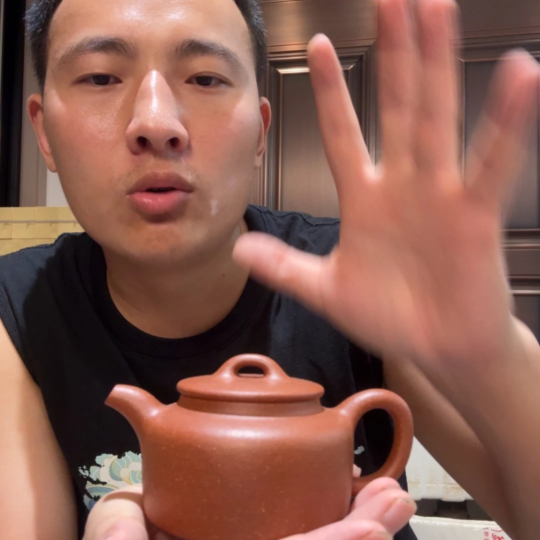紫砂茶杯原矿原石的制作方法