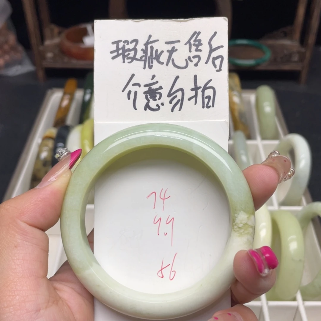 未镶嵌蛇纹石玉手镯
