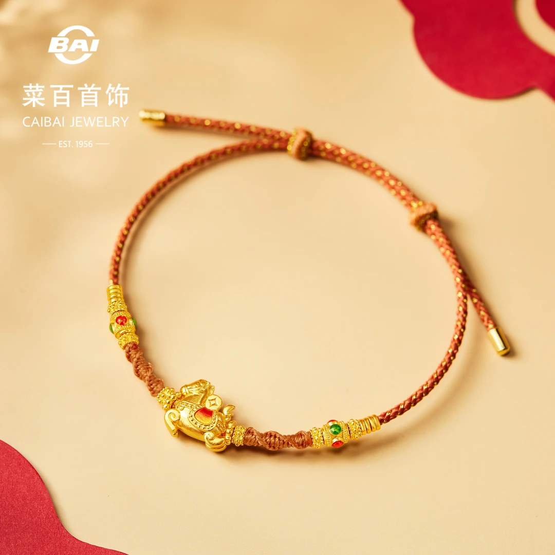 菜百首饰足金手链古法黄金鎏彩奔奔马编织手链国风生肖马手链送礼