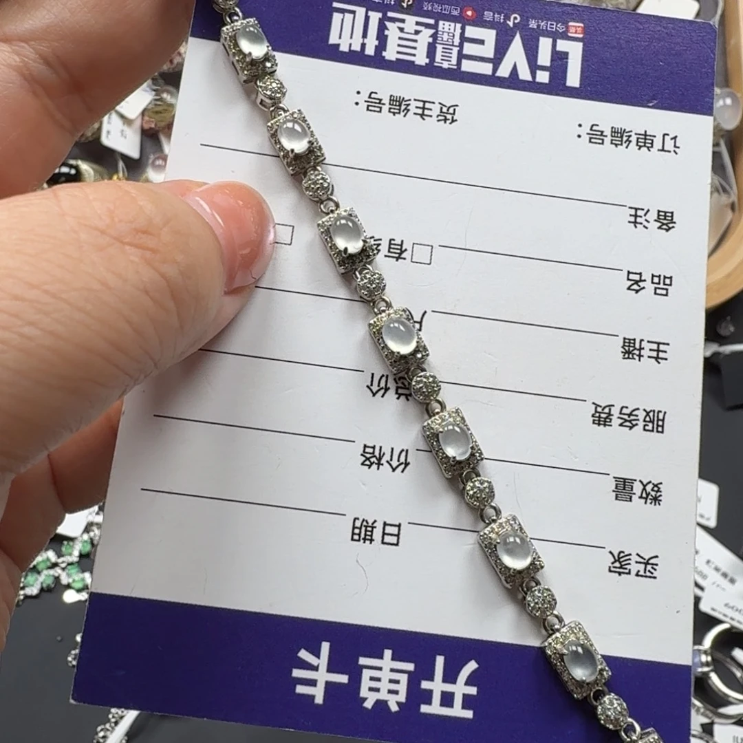 杰***王翡翠银S925镶嵌戒指99