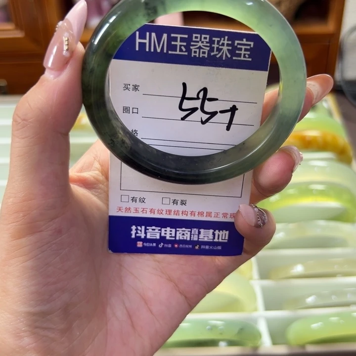 蛇纹石玉未镶嵌手镯53