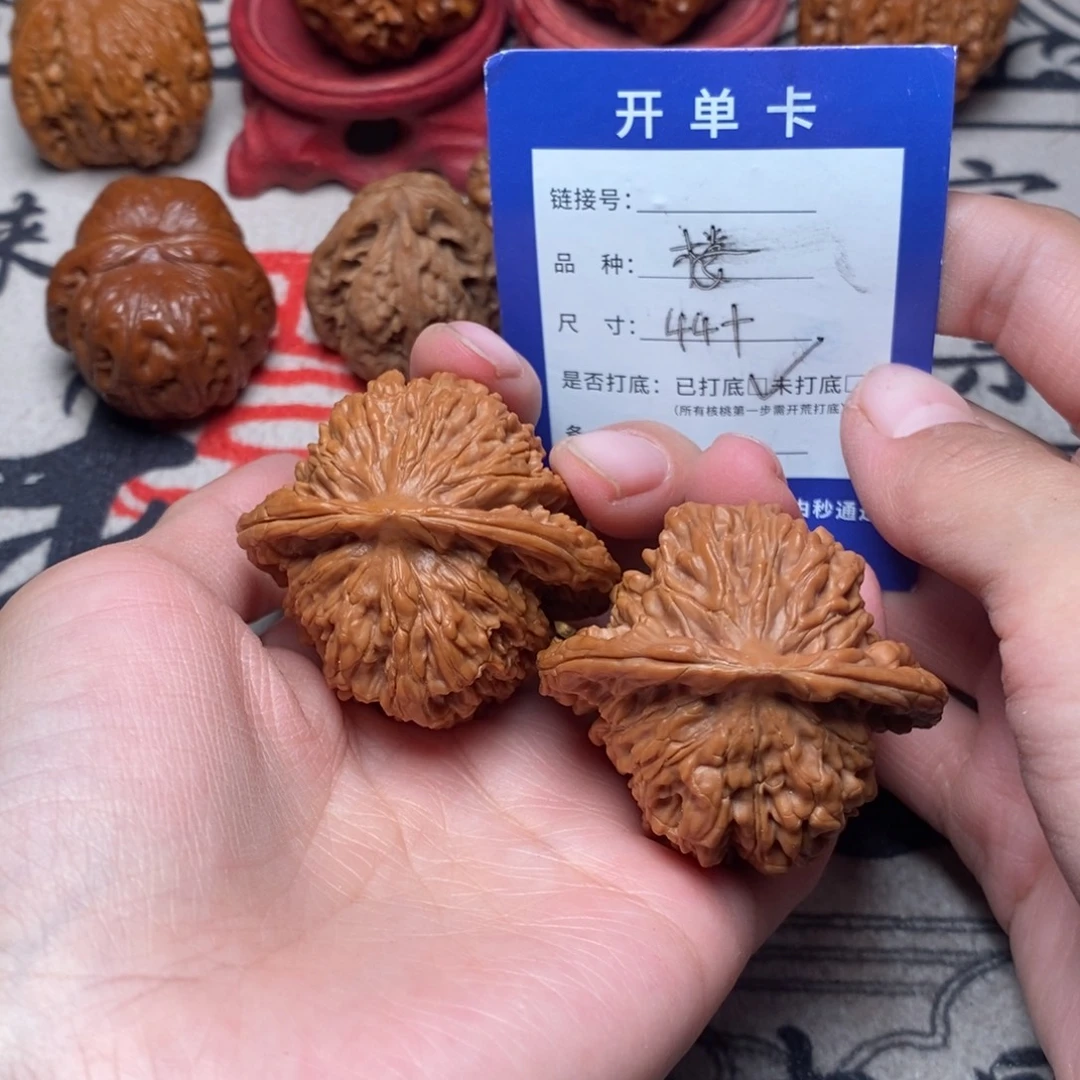 文玩核桃吊坠文玩核桃