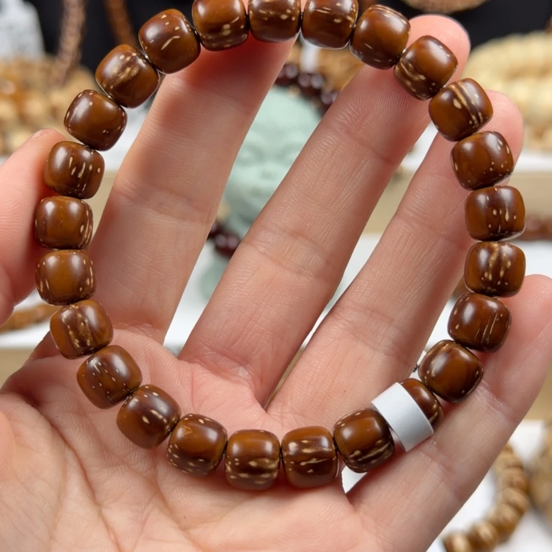 紫金鼠手串212实心老型满天星9mmD-50