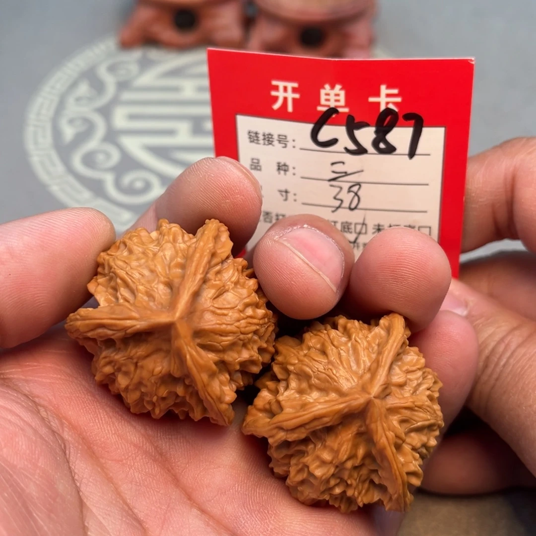 文玩核桃吊坠文玩