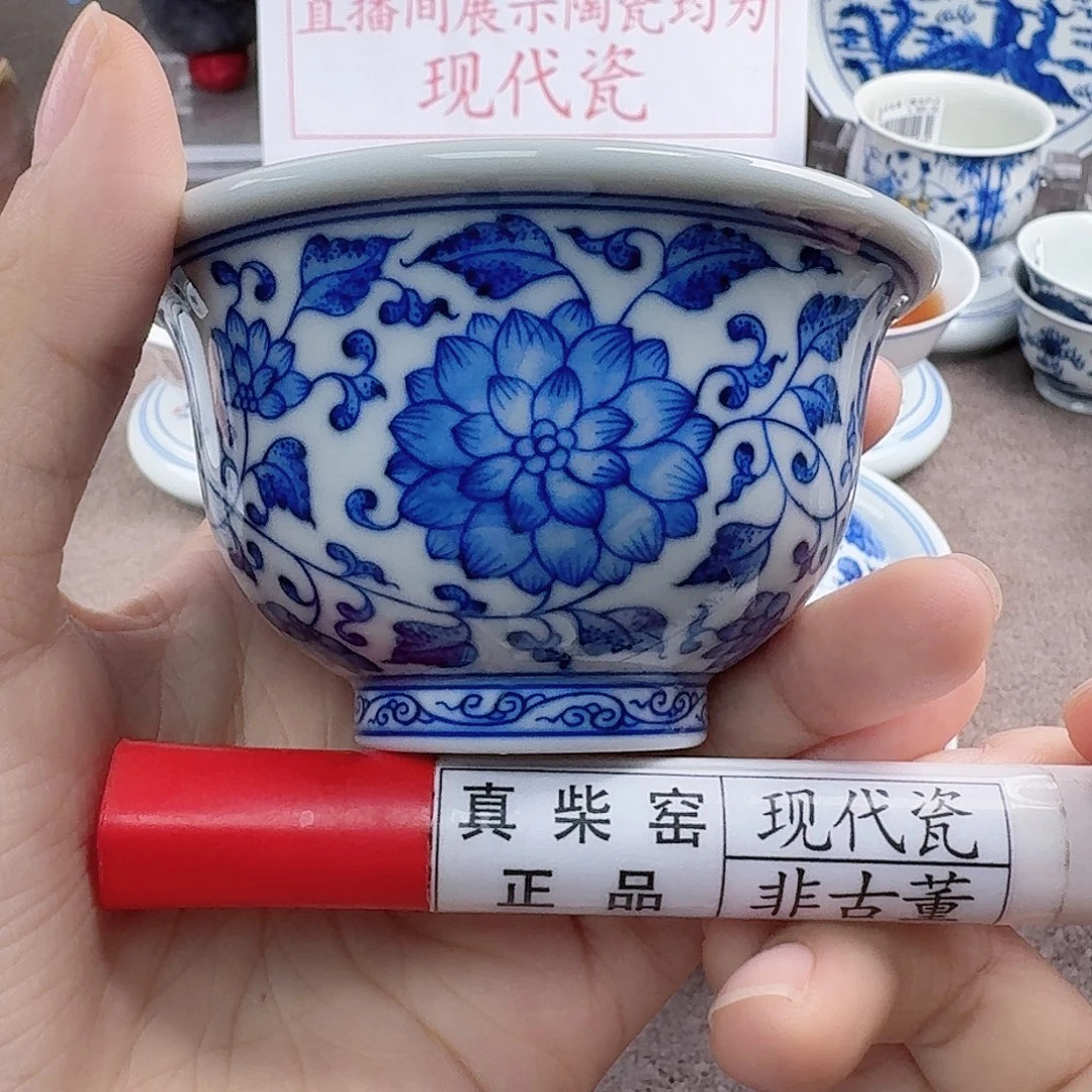 陶瓷艺术设计中心