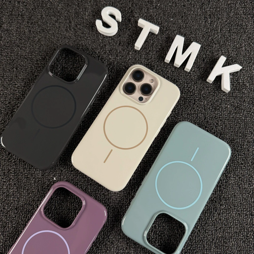 抗污【UV准分子工艺】适用苹果iPhone16promax/14肌肤触感手机壳男