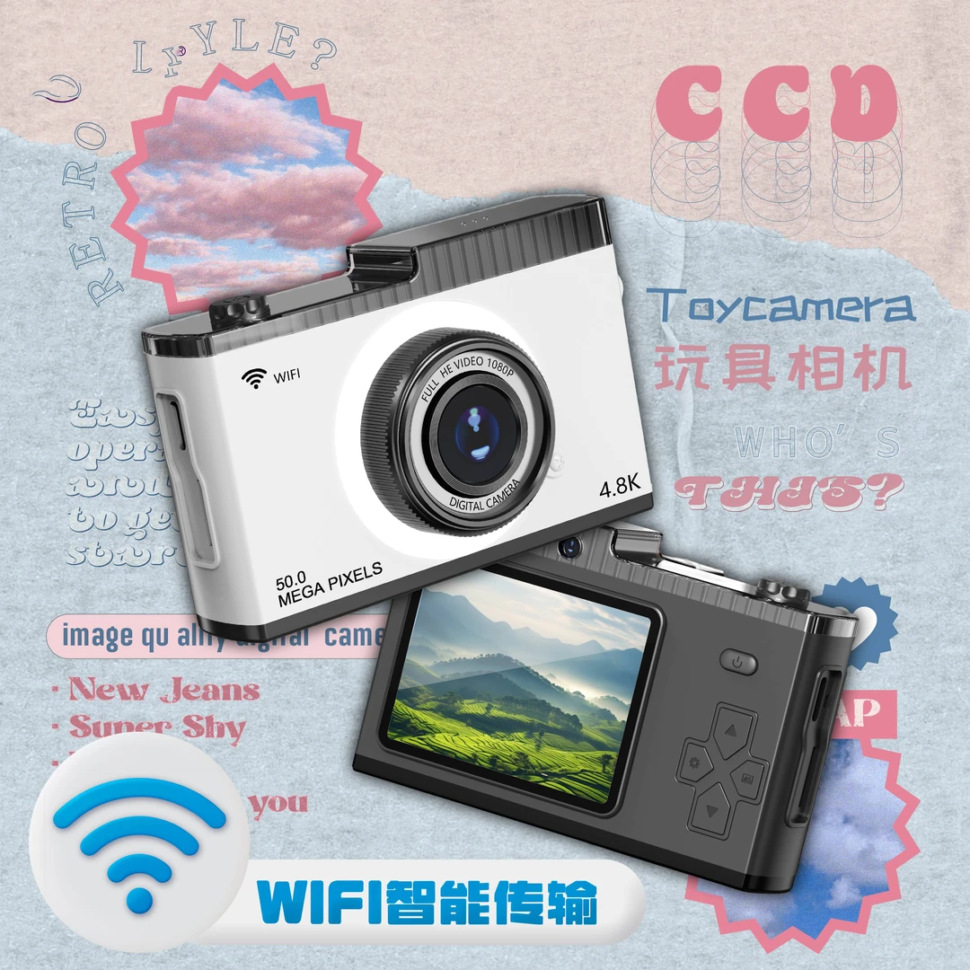 乘视网红复古CCD相机无线WiFi传输高清双摄自拍学生拍照数码相机