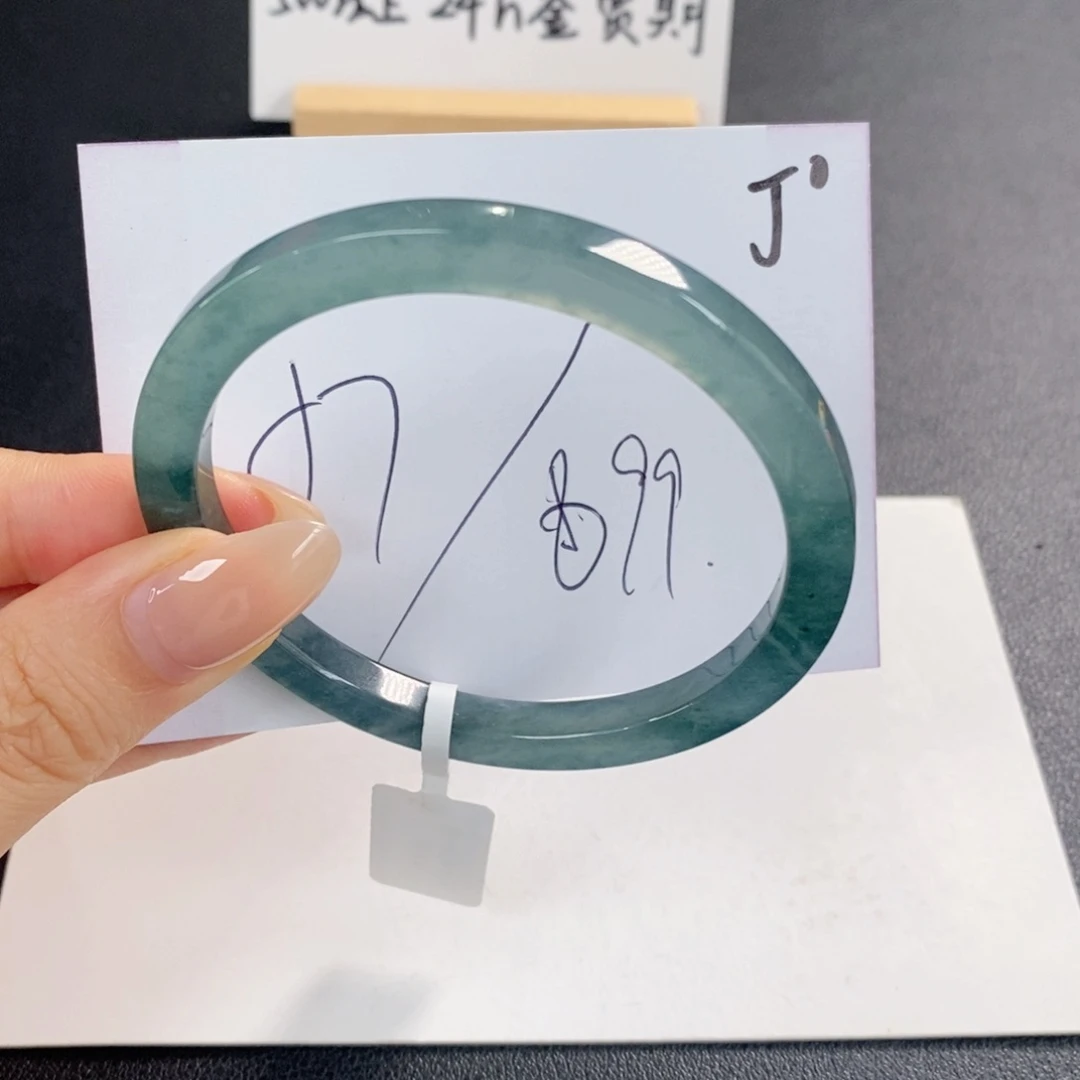 翡翠手镯未镶嵌天然翡翠