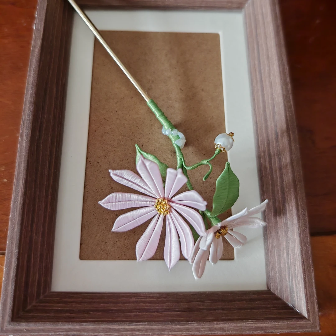 非遗手工缠花雏菊发簪