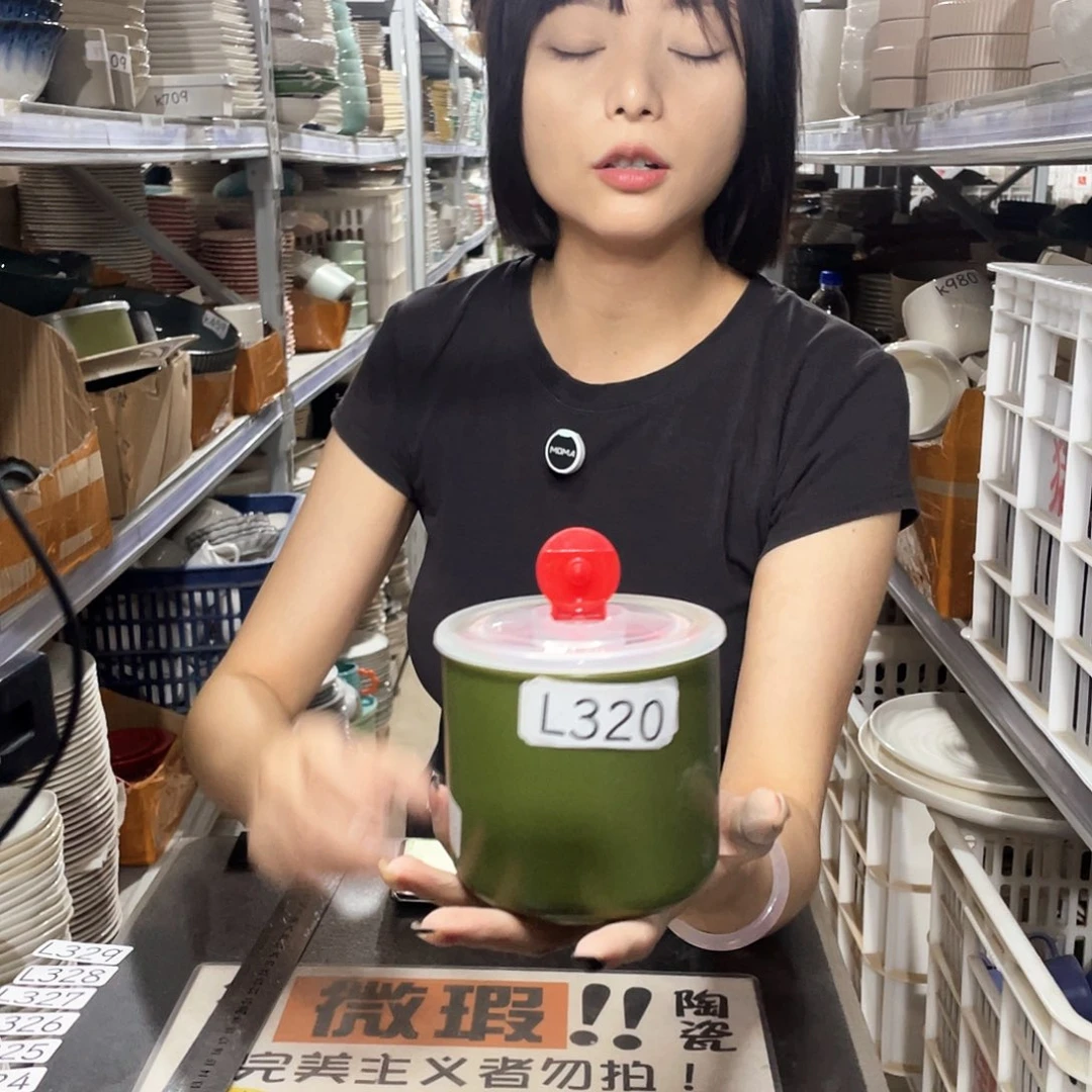 瓷片320               2个