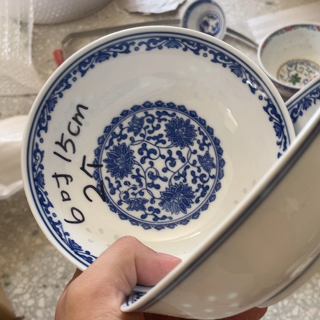 碗景德镇高温细白瓷餐具