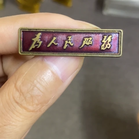 摆件景德镇陶瓷研究所