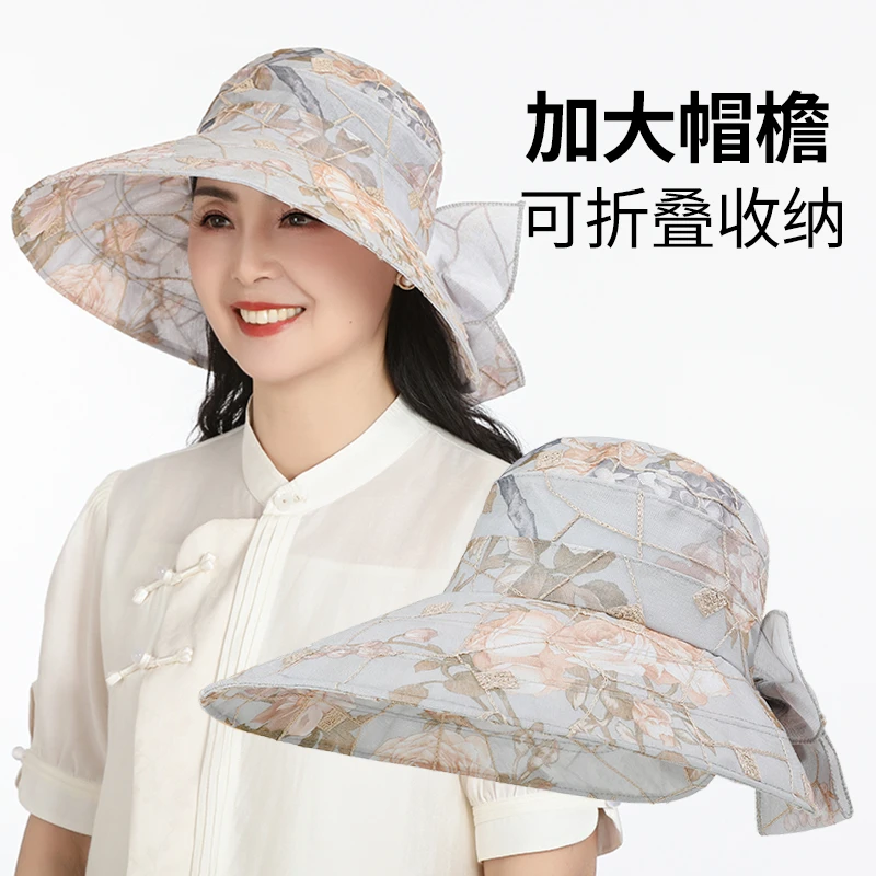 中老年人夏季妈妈遮阳帽蝴蝶结女士防晒紫外线大沿复古花朵防晒帽