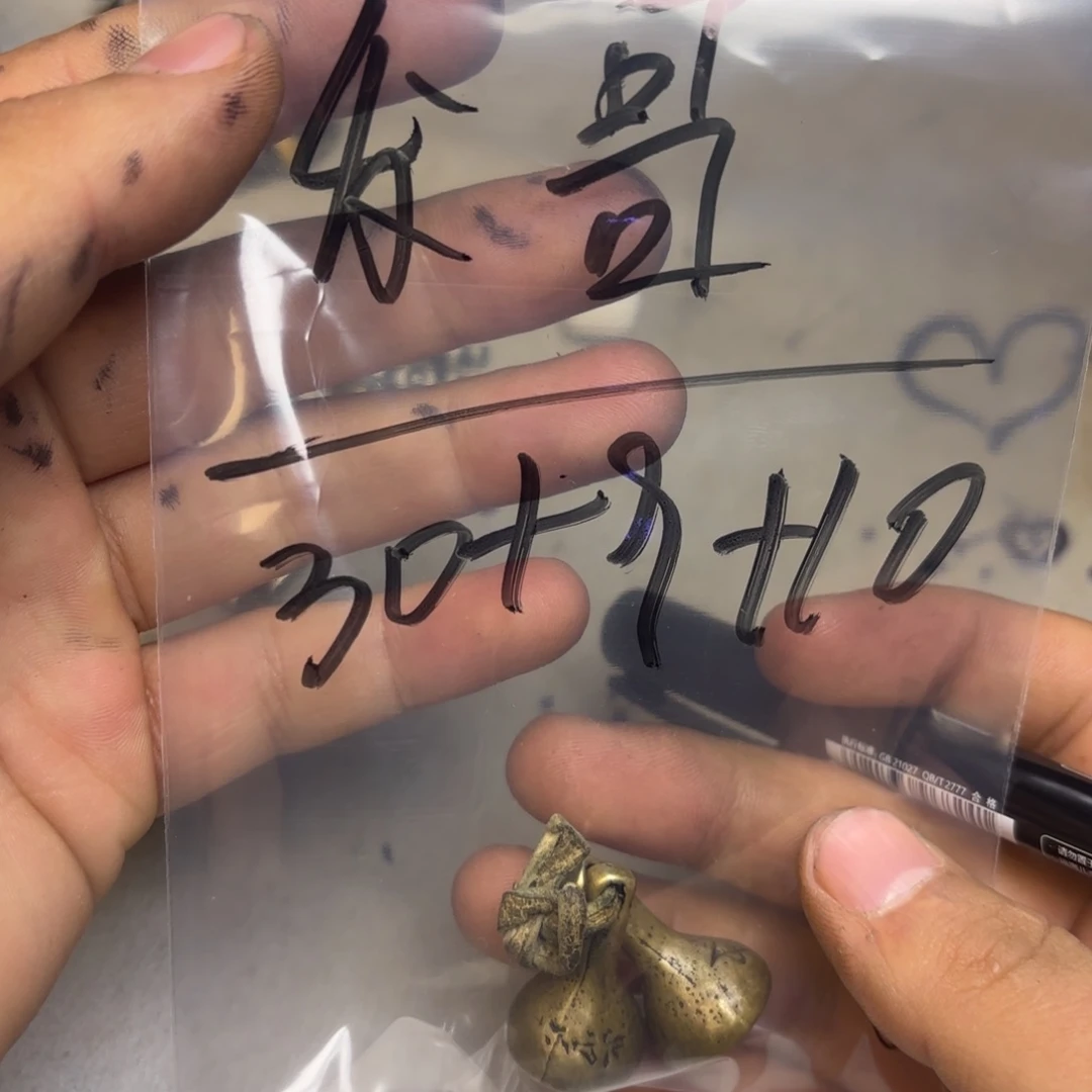 发***哥泥塑藏地金刚菩提念珠