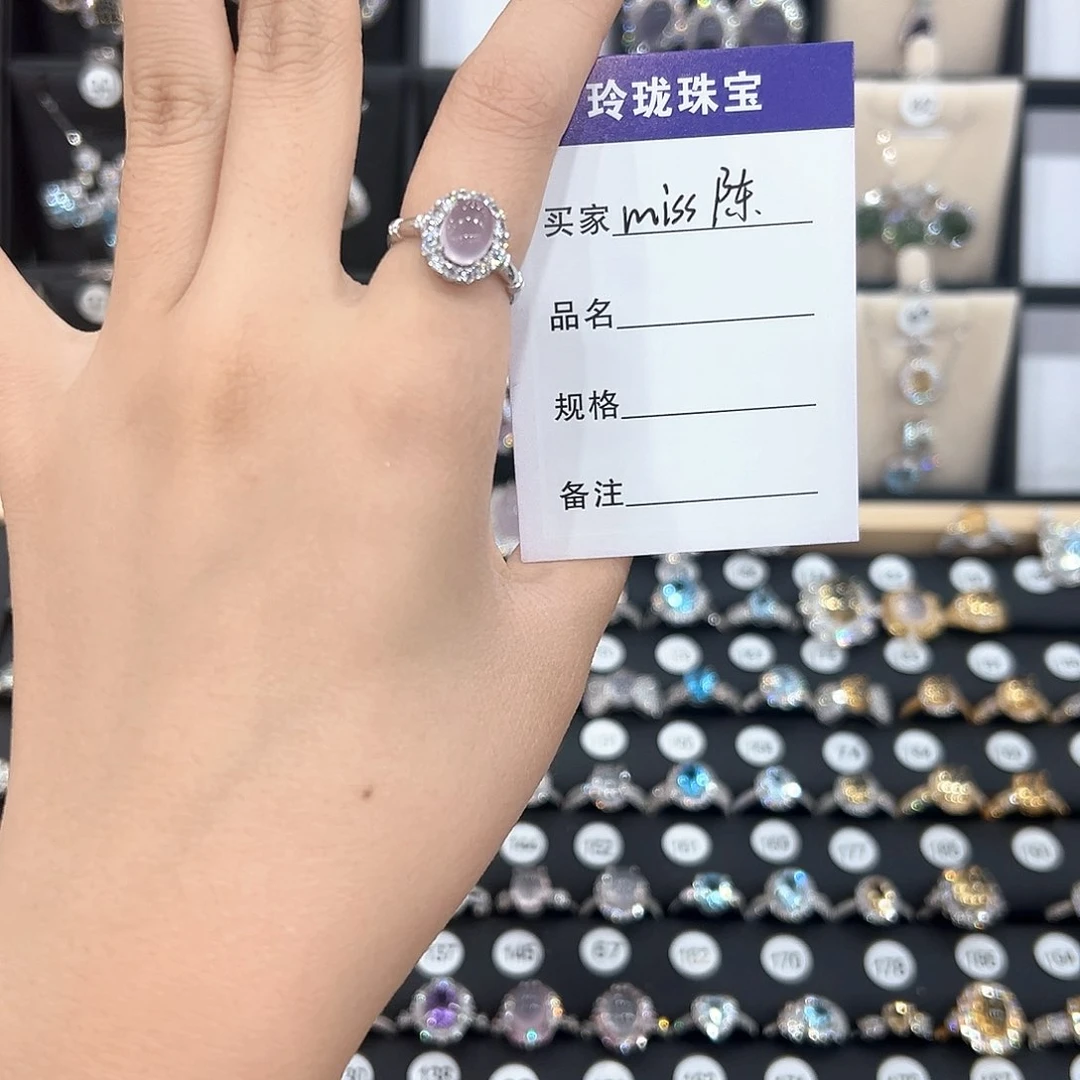 萤石戒指银S925镶嵌m****陳