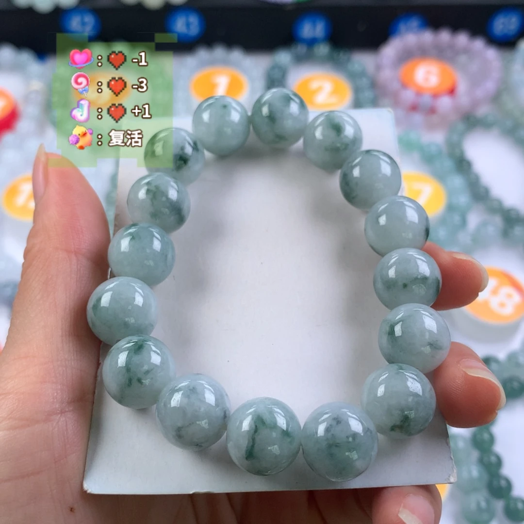 翡翠未镶嵌手链卡13