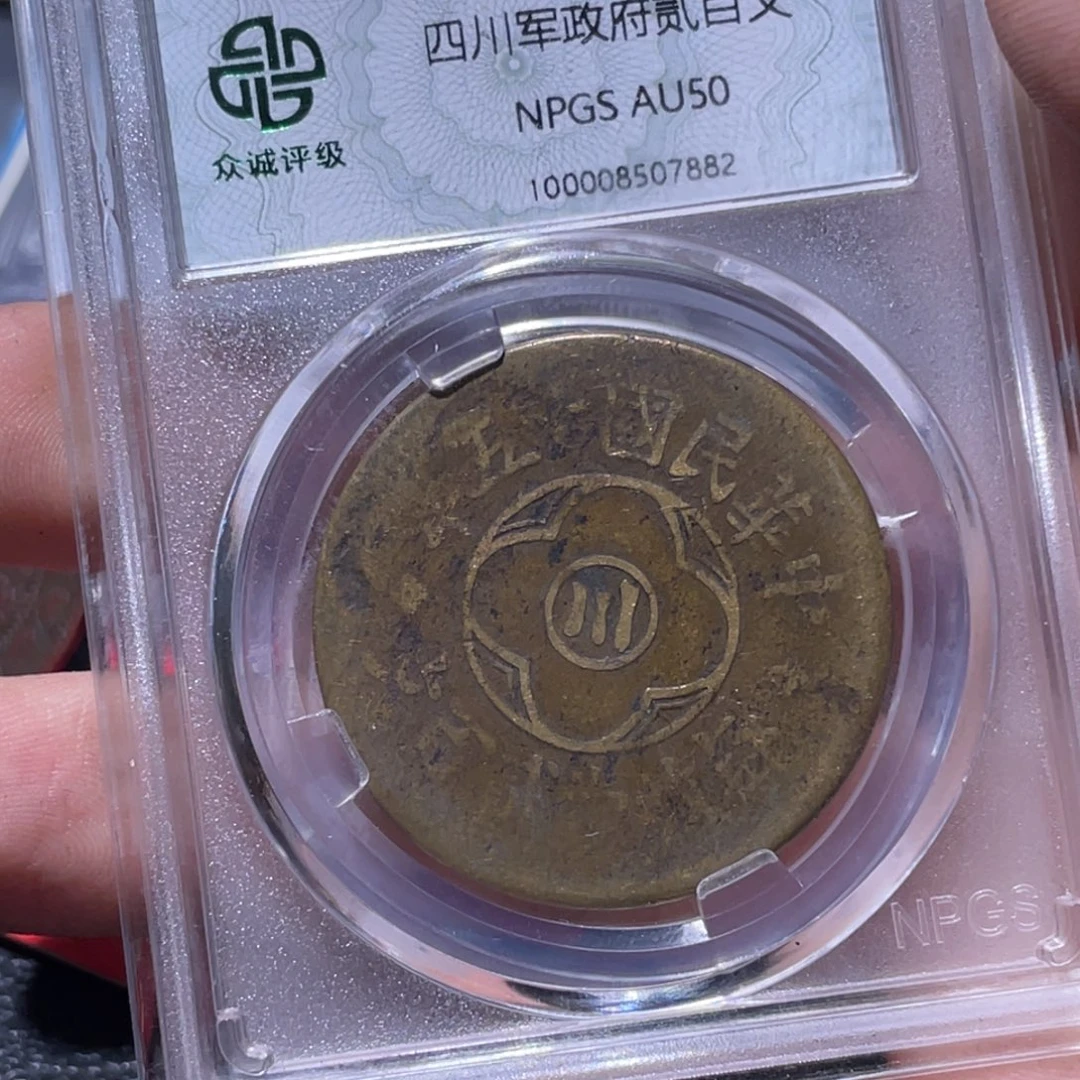 金属豪豪豪豪豪豪7882