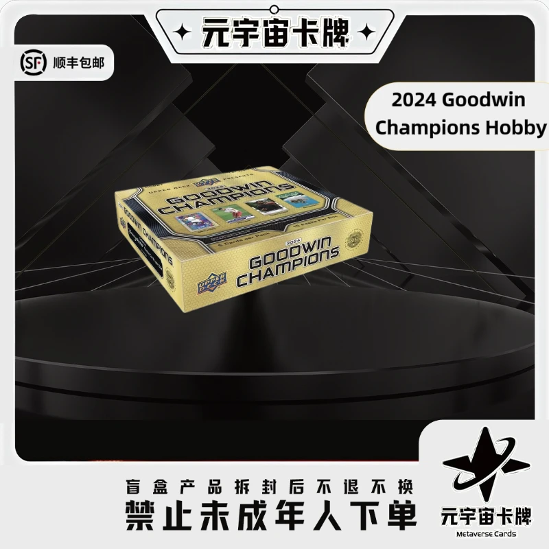 2024 Goodwin Champions Hobby 综合体育 单盒卡
