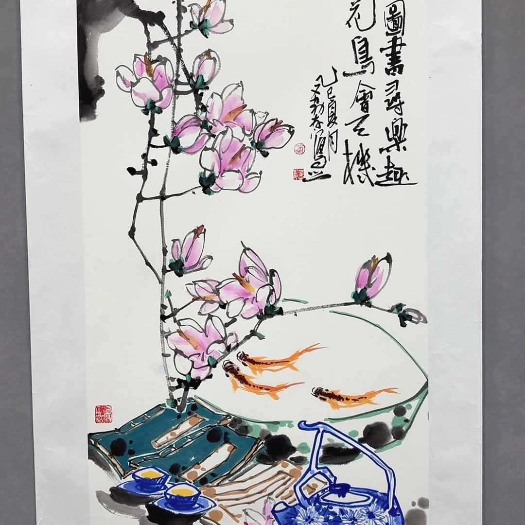 国画亲笔手绘放心去藏