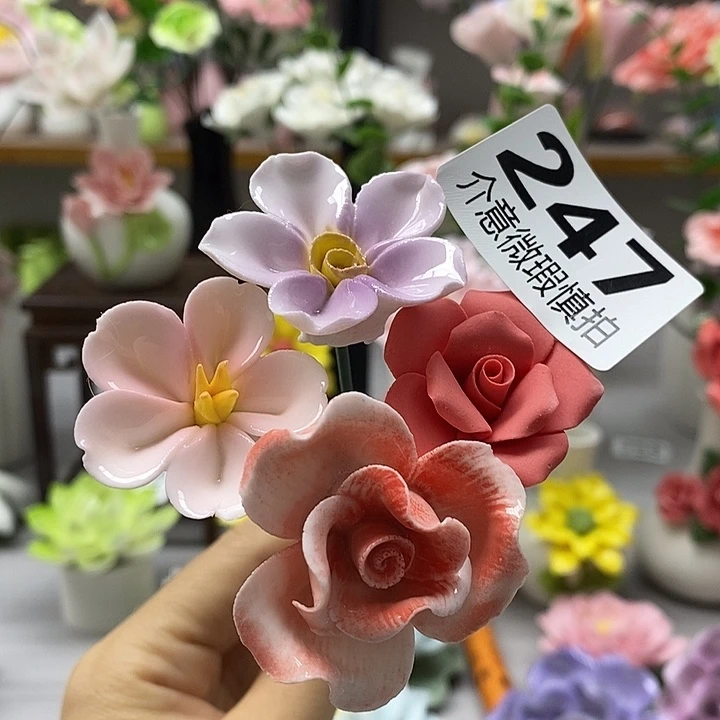 陶瓷陶瓷材料加工