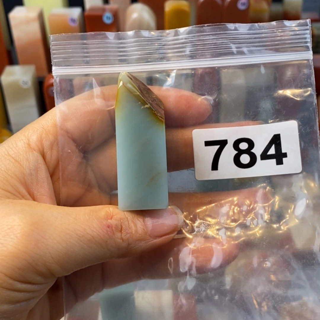 用***9印石老挝石