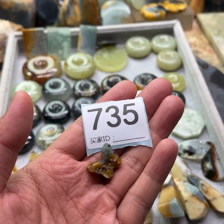 未镶嵌蛇纹石玉珠宝奇石我****话