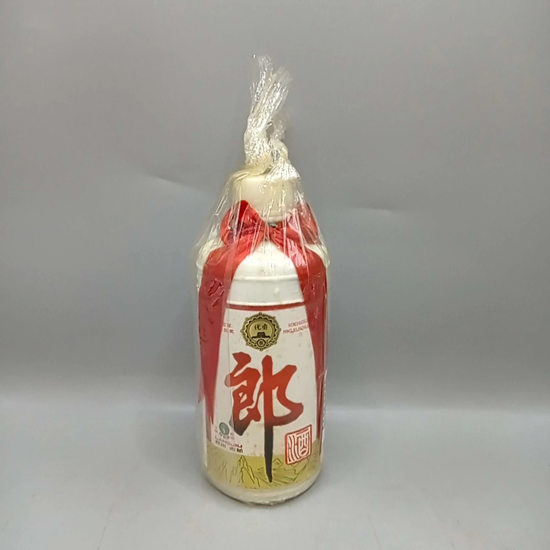 86年郎酒53度250ml