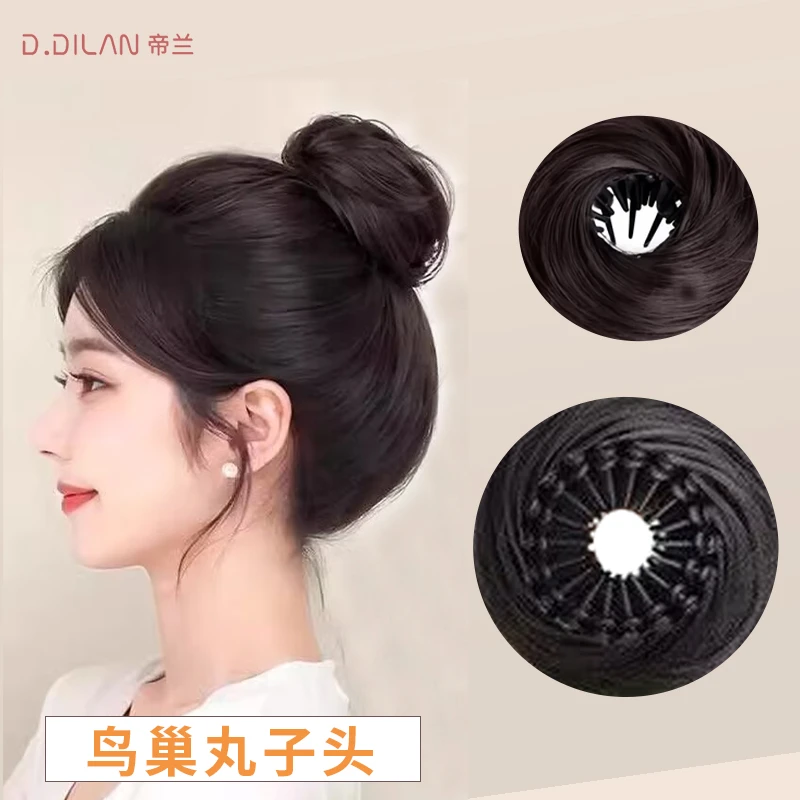 【鸟巢式】丸子头假发发圈女随意收缩盘发器神器自然仿真发蓬松慵懒