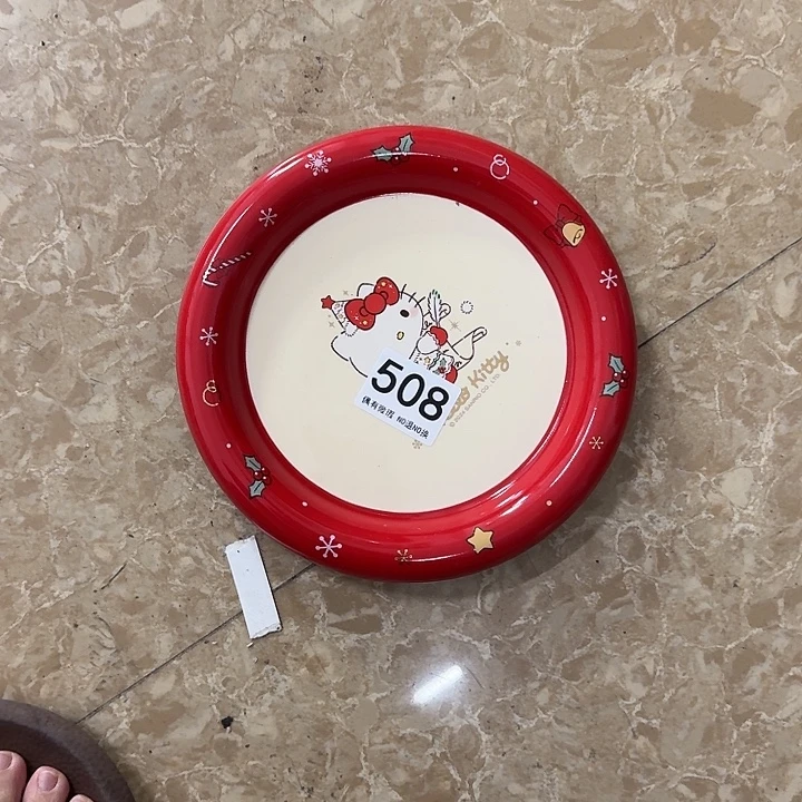 塑料陶瓷碗508盘子一个