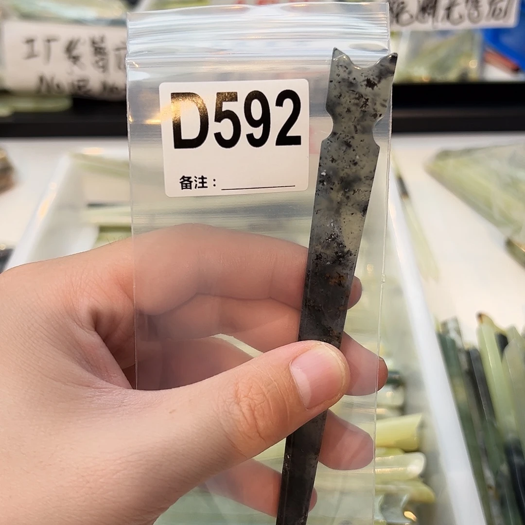 方***雨蛇纹石玉未镶嵌发饰