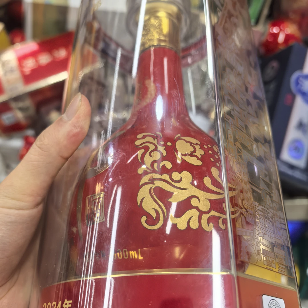 福利品纸盒包装盒子10