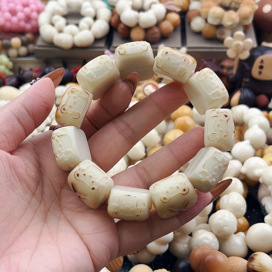 吊坠菩提根/象牙果小熊面包七折