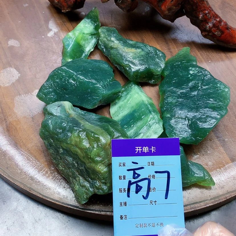 【闪购商品】未镶嵌蛇纹石玉原石