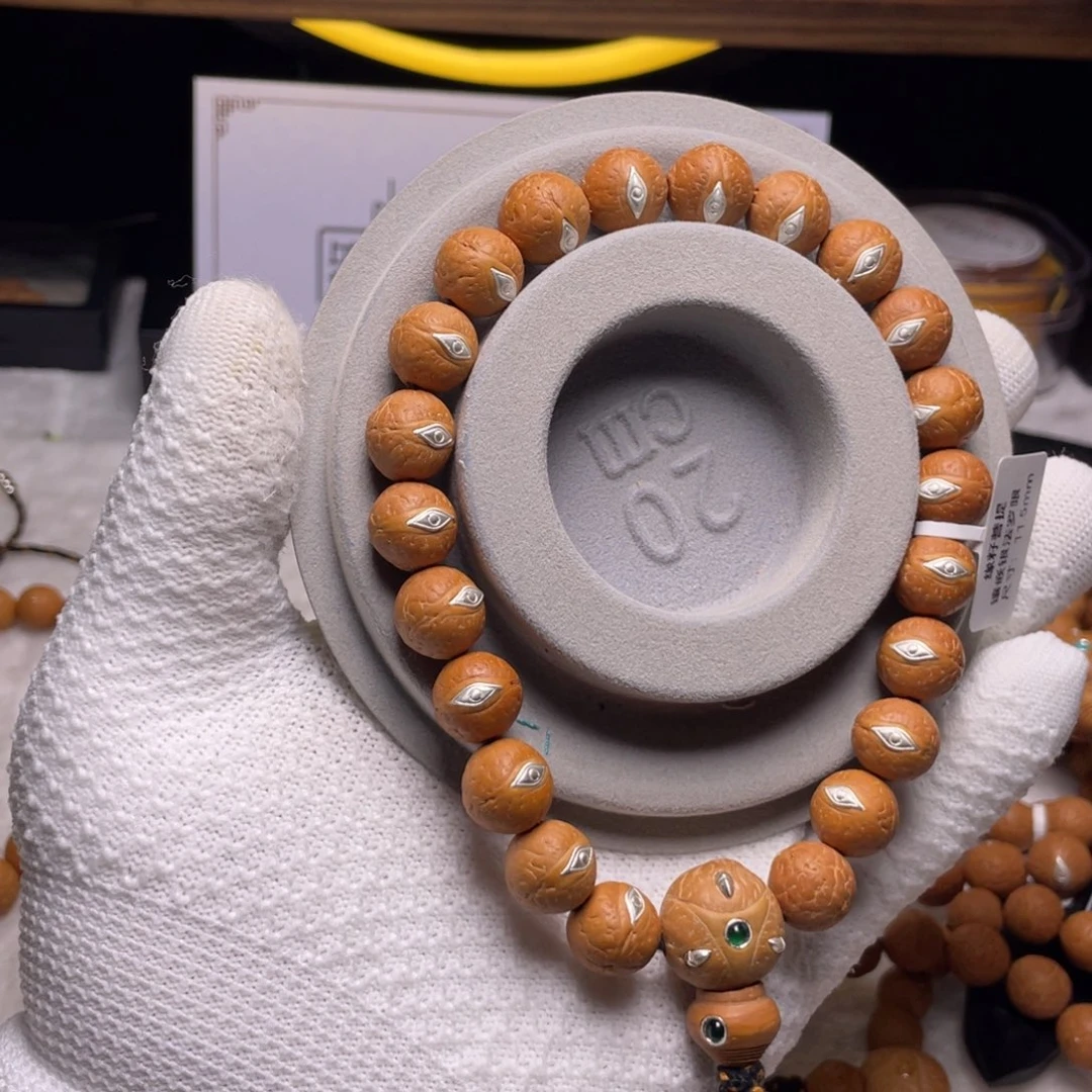 凤眼菩提手串11.5mm镶嵌法罗眼