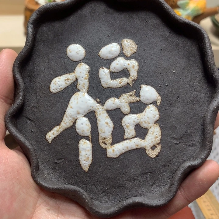 瓷片清仓哈哈哈哈哈哈