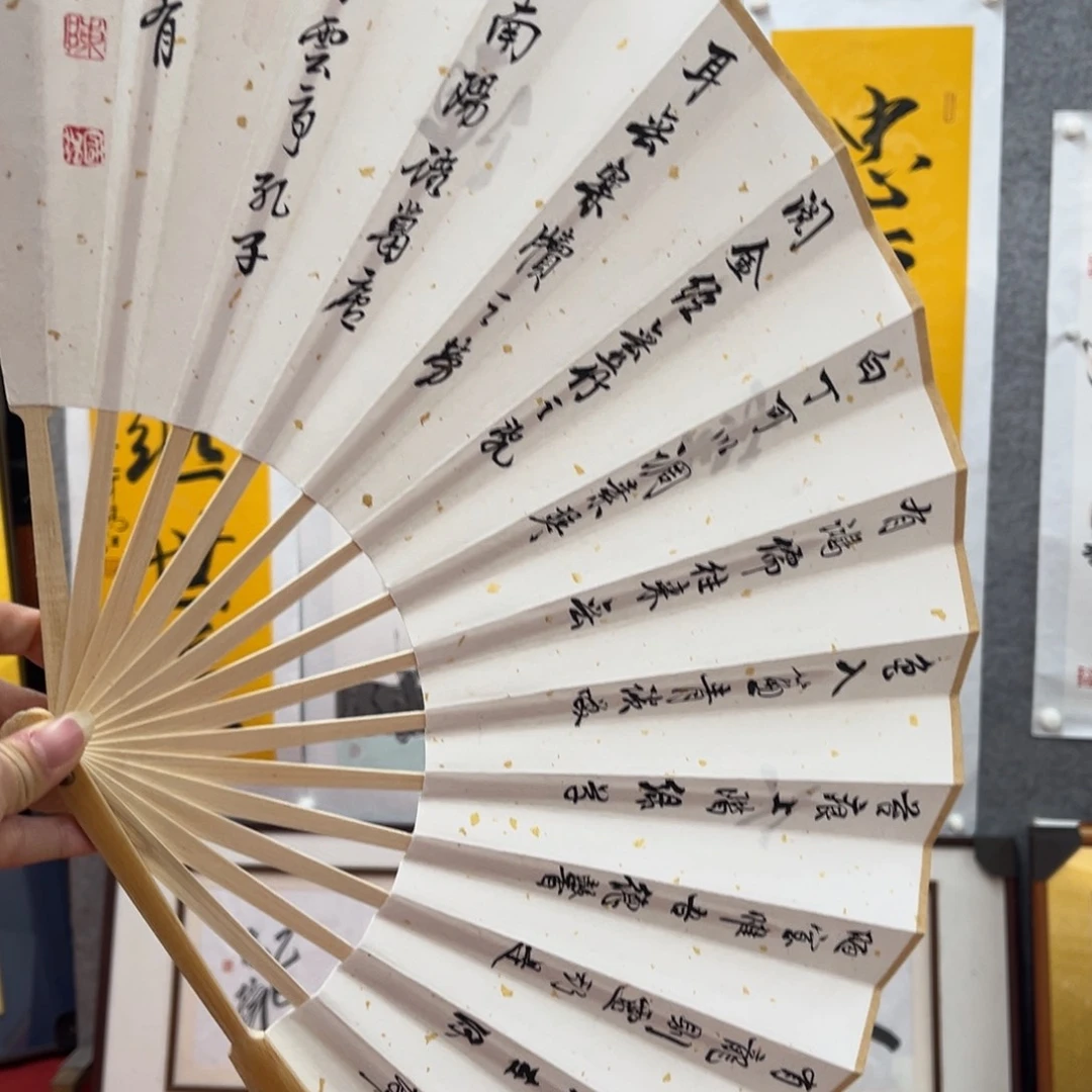 国画陈国强陋室铭